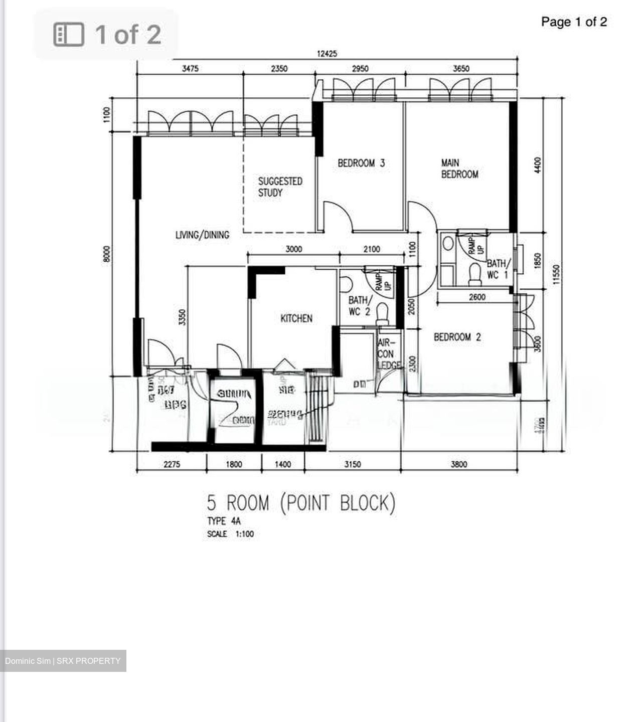 Blk 168C The Nautilus @ Punggol (Punggol), HDB 5 Rooms #583875511